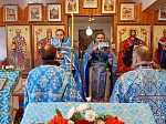 Торжества в честь престольного праздника в храме Покрова Пресвятой Богородицы села Лозовое