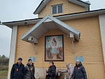 Паломничество по святым местам