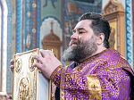 В Великий Четверток митрополит Воронежский и Лискинский Сергий возглавил служение Божественной литургии