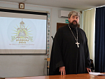 Методический семинар преподавателей воскресных школ в Калаче