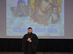 В районном Доме культуры поселка Каменка состоялся праздничный концерт «Небесный фест» 2026