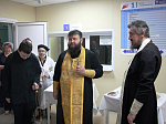 Освящение терапевтического отделения Каменской районной больницы в поселке Каменка