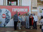 Секретарь Россошанской епархии посетил праздничный концерт, посвященный 81‑й годовщине Победы в Великой Отечественной войне