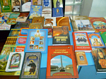 Марковской школе прошёл традиционный праздник «День православной книги»
