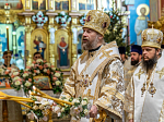 В Покровском соборе города Воронежа совершено соборное богослужение Архипастырей епархий Воронежской митрополии
