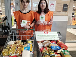 В Россоши прошла благотворительная акция «Корзина доброты»