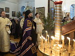 В Неделю по Рождестве Христовом Правящий Архиерей совершил Божественную литургию в храме иконы Божией Матери «Казанская» пгт. Каменка