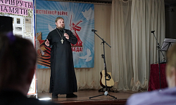 Настоятель Вознесенского храма села Дальняя Полубянка Острогожского района принял участие в патриотической акции «Маршрут памяти»