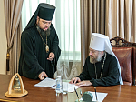 Епископ Россошанский и Острогожский Дионисий принял участие в работе Архиерейского совета Воронежской митрополии