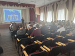  В МБОУ «Каменская СОШ №1 с УИОП» состоялось профилактическое мероприятие для учащихся о рисках употребления психоактивных веществ