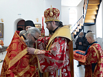 В день Радоницы Преосвященнейший епископ Дионисий совершил Литургию в Воскресенском соборе Белогорского епархиального мужского монастыря
