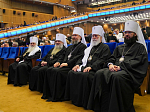 Делегация Россошанской епархии во главе с епископом Дионисием принимает участие в работе Рождественских образовательных чтений в Москве