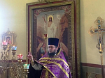 В Митрофановке почтили память святителя Григория Паламы