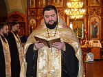 В Павловском благочинии совершили молебен о здравии Святейшего Патриарха Московского и всея Руси Кирилла