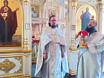 Вознеслся еси во славе Христе Боже наш