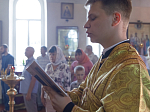 Преосвященнейший Дионисий, епископ Россошанский и Острогожский, совершил всенощное бдение в храме святых апостолов Петра и Павла села Петропавловка