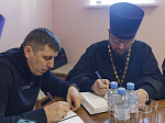 Глава Россошанской епархии возглавил работу Епархиального совета в городе Россошь