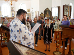 Выпускникам воскресной школы вручили аттестаты
