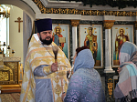 В Казанском храме города Павловска совершили чин Великого освящения воды