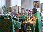 Церковь прославляет Духа Святого