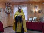 В поселке Каменск освятили вновь открытую молельную комнату
