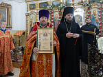 Епископ Дионисий совершил Божественную литургию в храме святого мученика Иоанна Воина г. Богучар