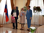 День семьи в Павловском благочинии