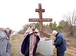 В Калаче состоялся традиционный крестный ход к поклонным крестам, ограждающим город