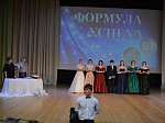 Выпускной вечер «От инициативы к успеху» прошел в Каменской СОШ №1 