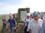 Дивногорский Крестный ход
