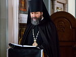 «Свет Христов просвещает всех!»