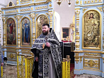 В Успенском храме села Трехстенки была совершена соборная служба