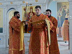 Епископ Россошанский и Острогожский Дионисий совершил Божественную литургию в храме Успения Пресвятой Богородицы г. Калач