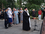 В Богучарском благочинии прошли митинги в рамках акции "Свеча памяти"
