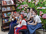 Доступно и с песней о православной книге