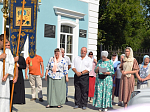 В день Преображения Господня в Казанском храме города Павловска совершились праздничные богослужения