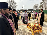 Соборная панихида духовенства Россошанского церковного округа в слободе Караяшник