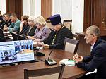 В Калачеевском районе обсудили меры профилактики экстремизма в молодежной среде