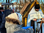 Праздничные богослужения и чин Великого освящения воды на источниках в Верхнемамонском районе