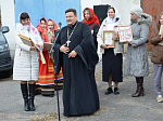 Преосвященнейший Дионисий, епископ Россошанский и Острогожский, принял участие в открытии Покровской ярмарки в городе Павловск