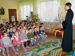 Ознакомительная беседа в детском саду