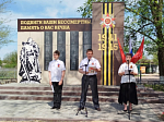 В селе Бабка состоялось торжественное мероприятие, посвященное Дню Победы