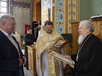 Глава Воронежской митрополии вручил архиерейскую награду экс-начальнику ЮВЖД