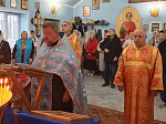 В храмах Россошанского благочиния совершены молебны о исцелении детей и их родителей