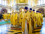 Епископ Россошанский и Острогожский Дионисий с сонмом архиереев Московского Патриархата сослужил Святейшему Патриарху Московскому и всея Руси Кириллу