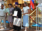 День семьи, любви и верности в Павловском благочинии