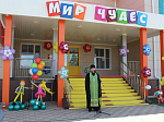 Открытие детского сада в Ольховатке