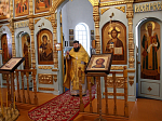 Богослужение в Казанском храме в день Прощёного воскресения