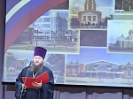 Духовенство Россошанского церковного округа приняло участие в торжественном мероприятии ко Дню города Россошь 