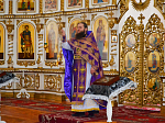 Богослужение в Великий Четверток